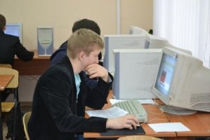 Обласний етап ІІ Всеукраїнської олімпіади з інформаційних технологій